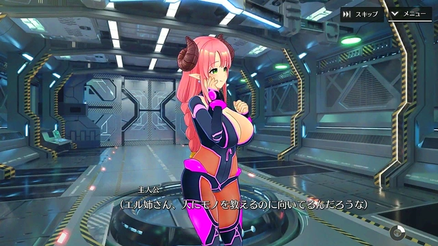 Eltlinde from Shangri-La Drive Reveals Special Moves in Heartfelt Anime Scene