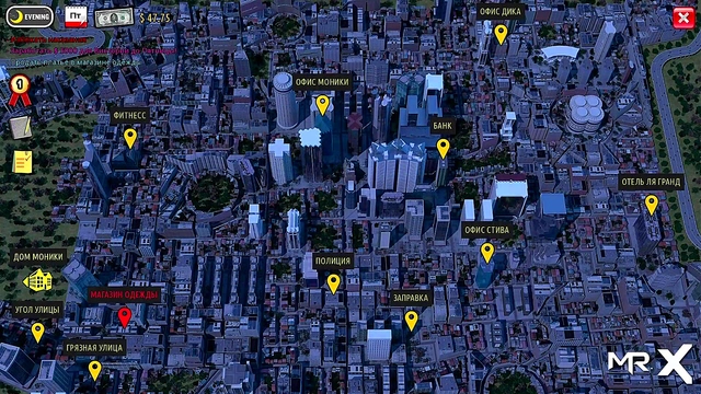 Horny Shop Employee Gets Hands-On With Customer's Breasts In Steamy 3D Hentai Scene