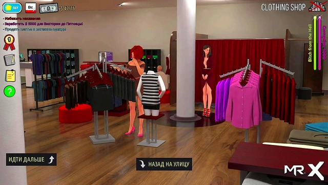 Horny Shop Employee Gets Hands-On With Customer's Breasts In Steamy 3D Hentai Scene