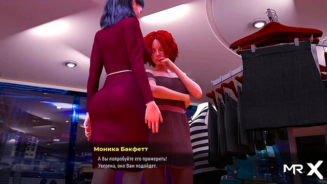 Horny Shop Employee Gets Hands-On With Customer's Breasts In Steamy 3D Hentai Scene