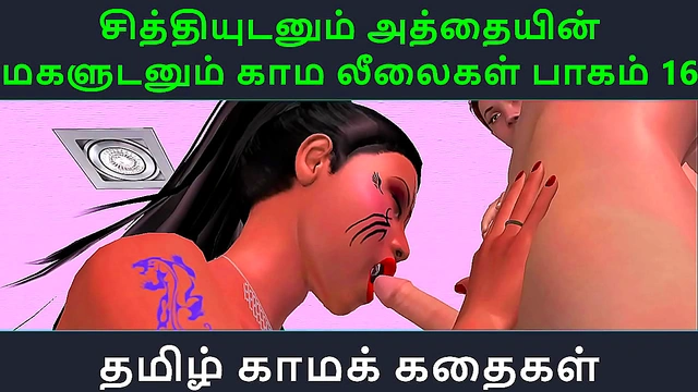 Tamil Anime Seductress Engages in Steamy Sexual Play with Her Lover