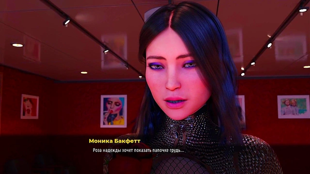 Rose of Hope – 3D Hentai Anime Game Features Intense Visual Novel Gameplay