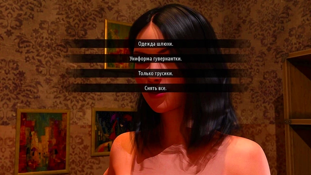 Rose of Hope – 3D Hentai Anime Game Features Intense Visual Novel Gameplay