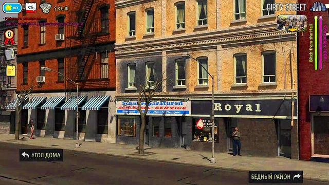 Rose of Hope – 3D Hentai Anime Game Features Intense Visual Novel Gameplay