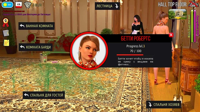 Rose of Hope – 3D Hentai Anime Game Features Intense Visual Novel Gameplay