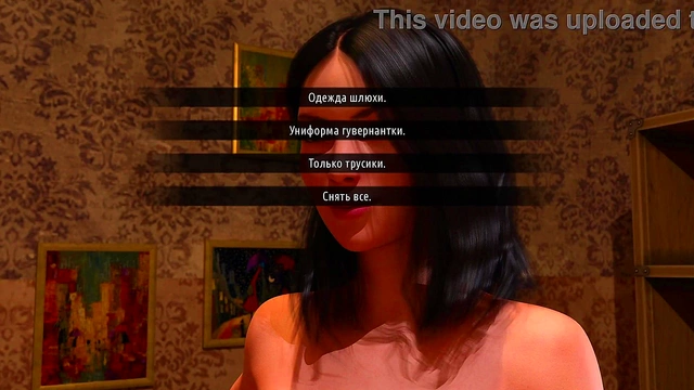 Rose of Hope – 3D Hentai Anime Game Features Intense Visual Novel Gameplay