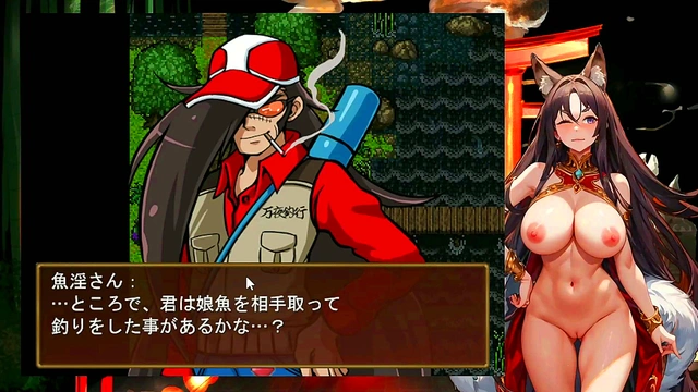 Night Fox Kodama's Sexy Game Play – Hentai VTuber Live Streams Seductive Fishing Adventure