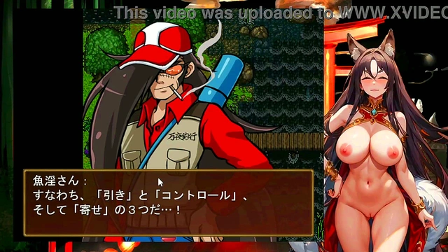 Night Fox Kodama's Sexy Game Play – Hentai VTuber Live Streams Seductive Fishing Adventure