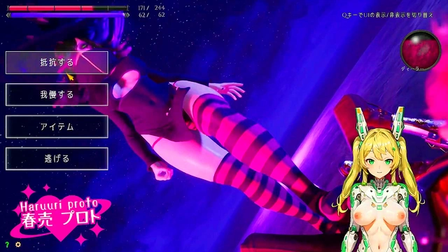 VTuber Plays Seductive Hentai Game for Climax & Japanese Fans' Pleasure