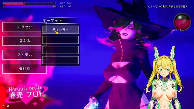 VTuber Plays Seductive Hentai Game for Climax & Japanese Fans' Pleasure