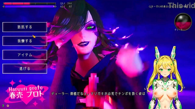 VTuber Plays Seductive Hentai Game for Climax & Japanese Fans' Pleasure