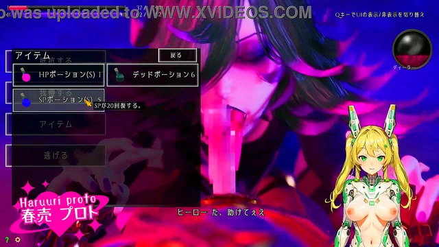 VTuber Plays Seductive Hentai Game for Climax & Japanese Fans' Pleasure