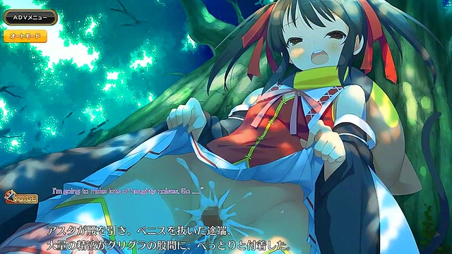 Hentai Anime Eroge – Evenicle Scene 8 With Subtitles For Your Pleasure