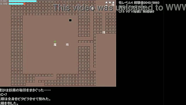 Hentai Touhou Game Features Sexy Anime Girls In Explicit Action Scenes