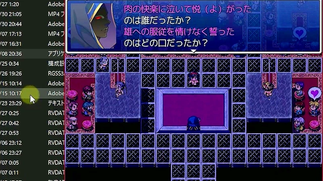 Hot RPG Hentai Adventure With FukiKensiAsagi’s steamy Sex Scenes