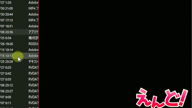 Hot RPG Hentai Adventure With FukiKensiAsagi’s steamy Sex Scenes