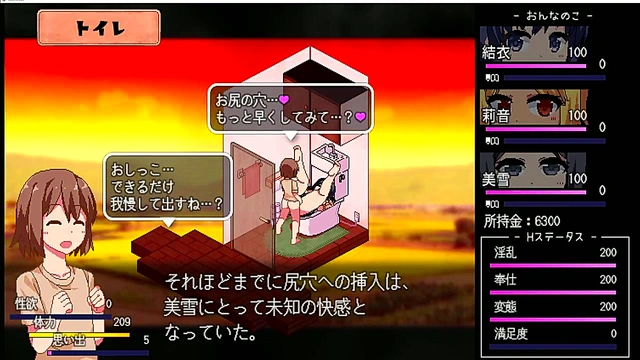 Spoiled Anime Beauty Seduces Gamer for Naughty Fun Session