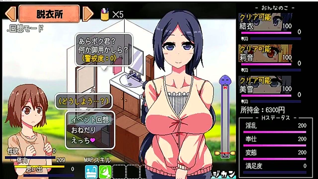 Spoiled Anime Beauty Seduces Gamer for Naughty Fun Session