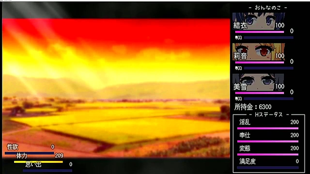 Spoiled Anime Beauty Seduces Gamer for Naughty Fun Session