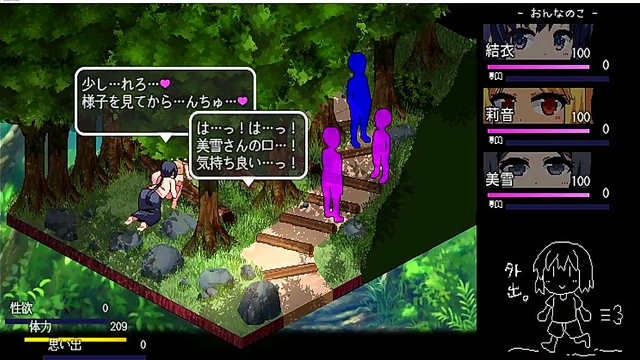 Spoiled Anime Beauty Seduces Gamer for Naughty Fun Session