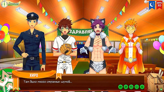 Hentai Anime Game – Russian Voiced Friends Camp Episode 50 Yaoi Party Fun