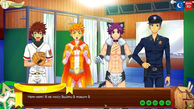 Hentai Anime Game – Russian Voiced Friends Camp Episode 50 Yaoi Party Fun