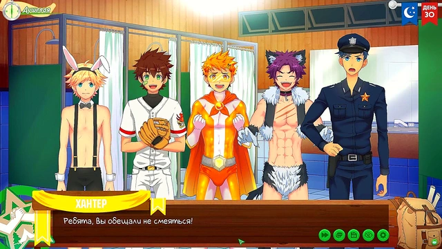 Hentai Anime Game – Russian Voiced Friends Camp Episode 50 Yaoi Party Fun