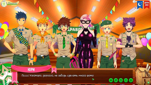 Hentai Anime Game – Russian Voiced Friends Camp Episode 50 Yaoi Party Fun