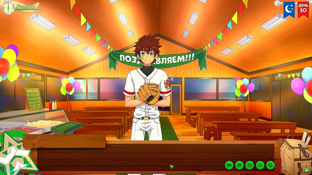 Hentai Anime Game – Russian Voiced Friends Camp Episode 50 Yaoi Party Fun