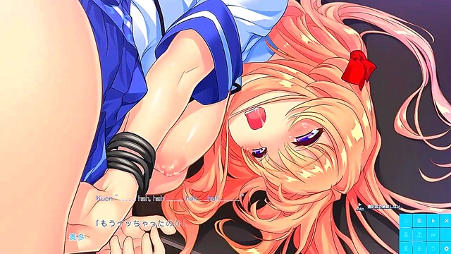 Hentai Anime Couple Enjoy Intense Sex In The Pure Song Garden(Route2)