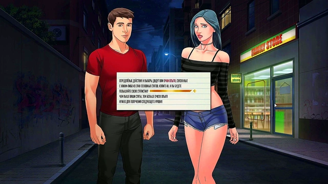 Hot Redhead Teen Sluts It Up for Big Boob Waitress Action in Our Red String Hentai