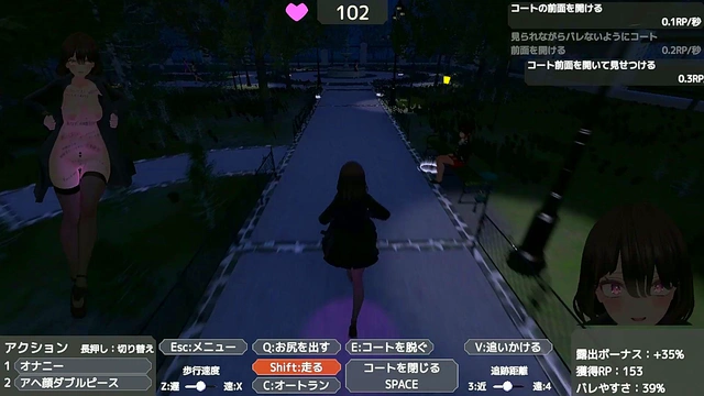 Seleka Seductively Masturbates Outdoors in Disguise for Stealthy Pleasure