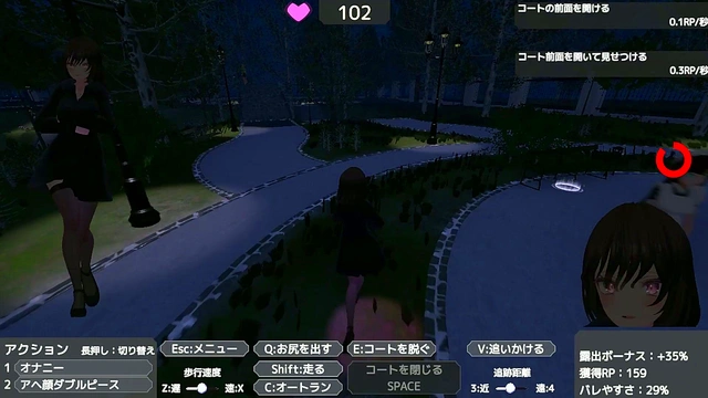 Seleka Seductively Masturbates Outdoors in Disguise for Stealthy Pleasure