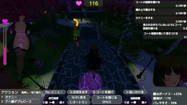 Seleka Seductively Masturbates Outdoors in Disguise for Stealthy Pleasure