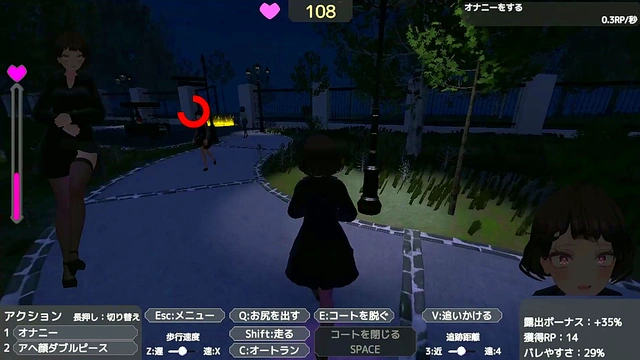 Seleka Seductively Masturbates Outdoors in Disguise for Stealthy Pleasure