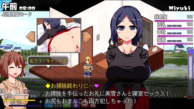 Spoiled Winter Anime Game – Hot Hentai Action With Sexy Characters