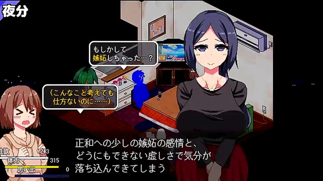 Spoiled Winter Anime Game – Hot Hentai Action With Sexy Characters