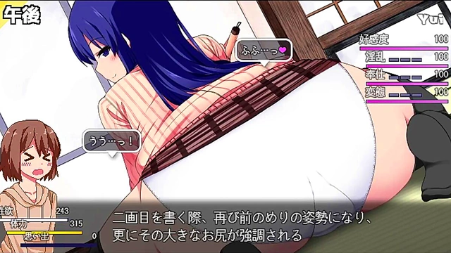 Spoiled Winter Anime Game – Hot Hentai Action With Sexy Characters