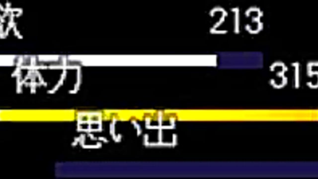 Spoiled Winter Anime Game – Hot Hentai Action With Sexy Characters