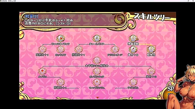 Succubus Connect Live Play – Making Miners Feel Better With Hot Sex Game Action