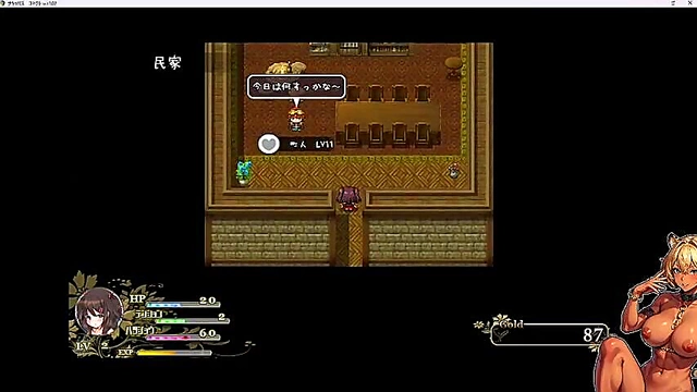 Succubus Connect Live Play – Making Miners Feel Better With Hot Sex Game Action