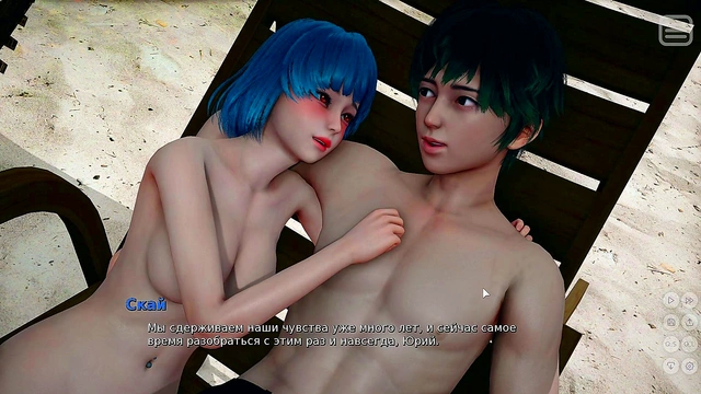 Beautiful Japanese Slut Rides Big Dick On Beach In My Bully Is My Lover Game