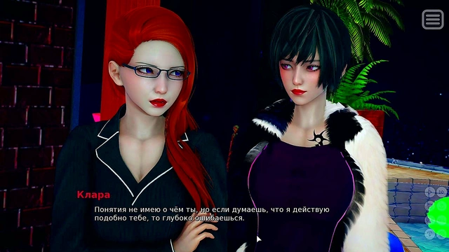 Beautiful Japanese Slut Rides Big Dick On Beach In My Bully Is My Lover Game