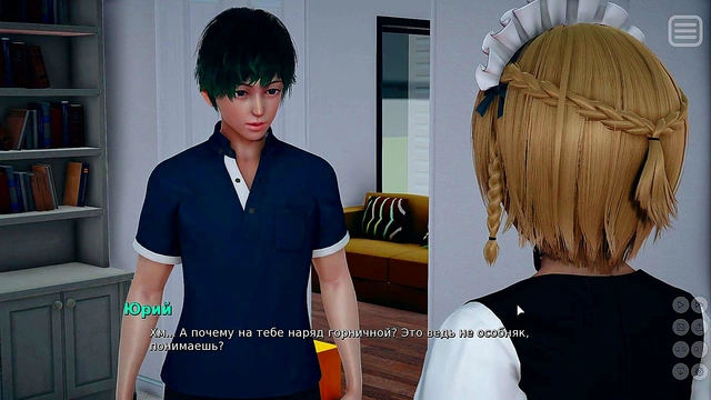 Beautiful Japanese Slut Rides Big Dick On Beach In My Bully Is My Lover Game