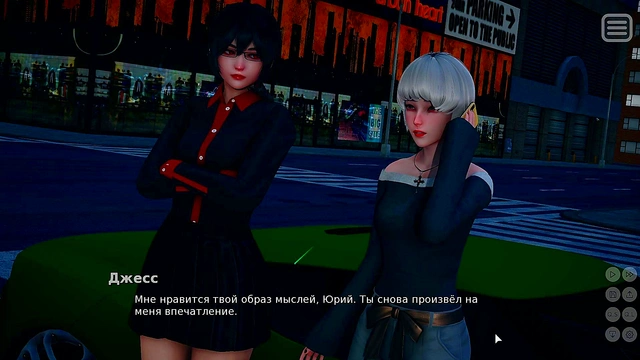 Beautiful Japanese Slut Rides Big Dick On Beach In My Bully Is My Lover Game