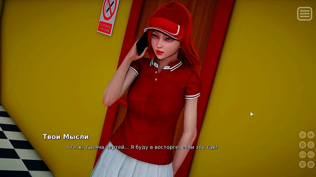 Beautiful Japanese Slut Rides Big Dick On Beach In My Bully Is My Lover Game