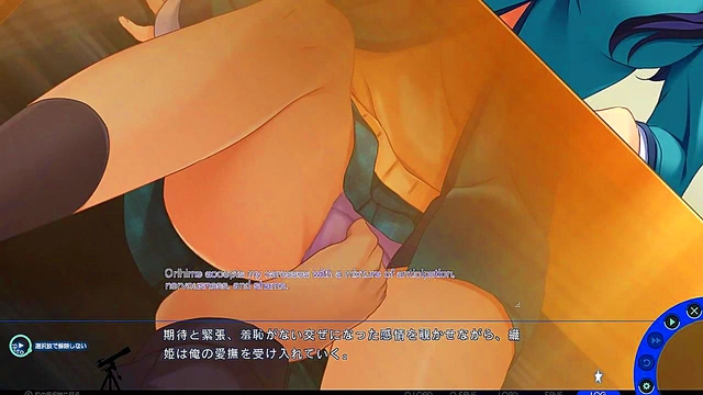 Hentai Anime – Miagete Goran - Yozora no Hoshi o for Eroge Fans