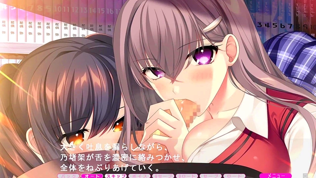 Horny Eroge Couple Engages in Steamy Hentai Sex for 36 Minutes