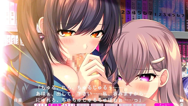 Horny Eroge Couple Engages in Steamy Hentai Sex for 36 Minutes