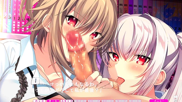 Horny Eroge Couple Engages in Steamy Hentai Sex for 36 Minutes